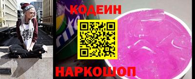 гидропоника Ставрополь