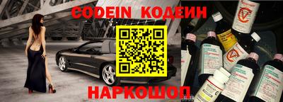 шишки Среднеуральск