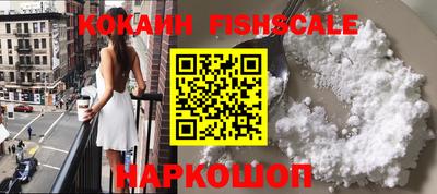 гидропоника Ставрополь
