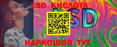spice Старая Купавна