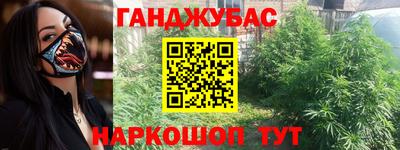 стафф Тверь