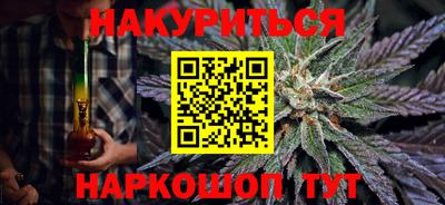 стафф Тверь