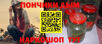 spice Старая Купавна