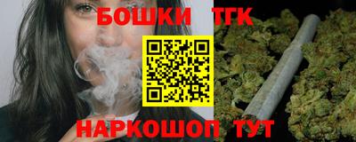 крисы Тара