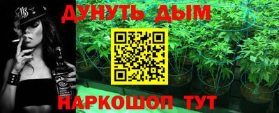 шишки Среднеуральск