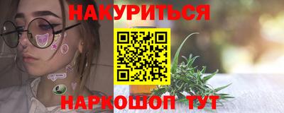 стафф Тверь