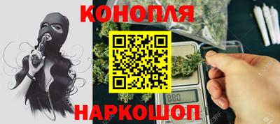 гидропоника Ставрополь