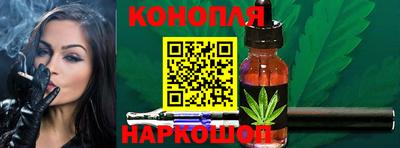 spice Старая Купавна