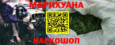 шишки Среднеуральск