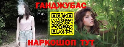 крисы Тара