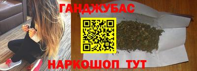 spice Старая Купавна