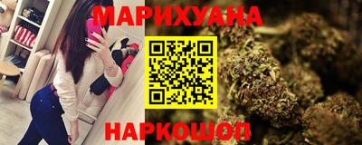 2c-b Татарск