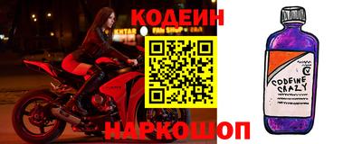 стафф Тверь