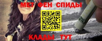 spice Старая Купавна