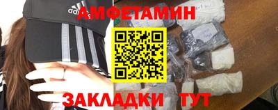 стафф Тверь