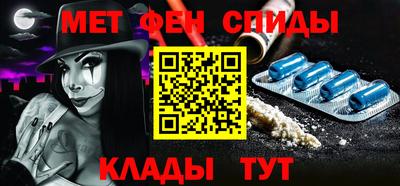 гидропоника Ставрополь