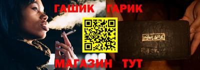 стафф Тверь