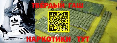 шишки Среднеуральск