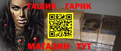 шишки Среднеуральск