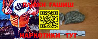 шишки Среднеуральск