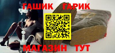 шишки Среднеуральск