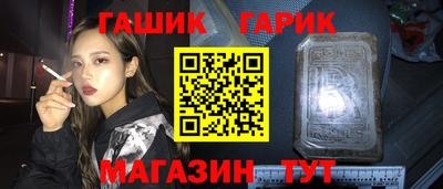 гидропоника Ставрополь