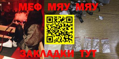 шишки Среднеуральск