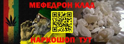 spice Старая Купавна