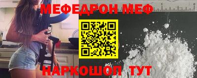 крисы Тара