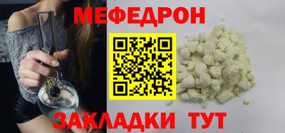 гидропоника Ставрополь