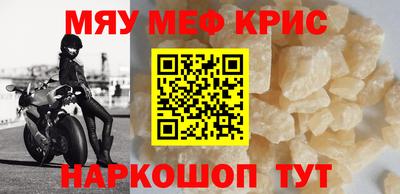 гидропоника Ставрополь